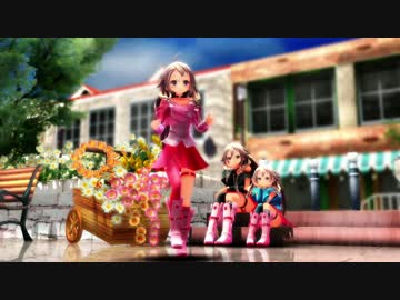 【第15回MMD杯EX】アッパーチューン 【モーション配布】
