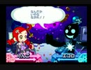 Wii版ぷよぷよ7　漫才デモ集　第六幕・エピローグ