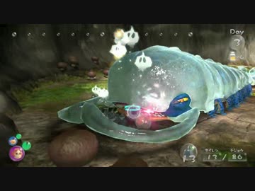 ピクミン3をたまにええ声で実況。3日目