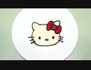 【パンケーキアート】キティ　ハローキティ
