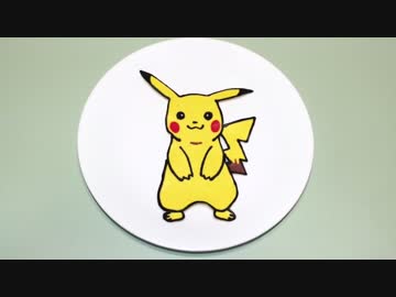 【パンケーキアート】ピカチュウ　ポケモン