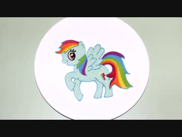 【パンケーキアート】レインボーダッシュ　マイリトルポニー