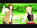【APヘタリアMMD】リトとポー子でShake_It_Off【バルサン月間2015】