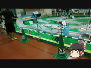 【ミニ四駆】ゆっくりミニ四駆始めました。5