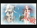 【字幕実況】艦隊これくしょん実況プレイ 15夏 E4