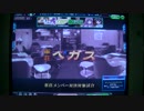 【チャット対決】SAKU零号機のチャット実況動画 その85