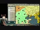 【HOI2】満州国で生き残るPart3【ゆっくり実況】