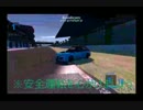 サーキットつくったお！