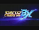スーパーロボット大戦BX　BGM集 2/2