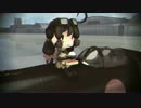 【第15回MMD杯本選】ARMORED 艦CORE 提督ニ捧グ艦娘達ノ凱旋歌