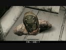 【Skyrim】スカイリム地味プレイ#47【字幕】