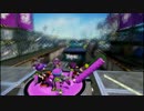 【スプラトゥーン】チーム総イカ戦　前編【U Kids_りょぼ視点】