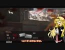 【ＢＦ4】ゆるゆるマキ兵の放浪者3【弦巻マキ　ゆっくり実況】