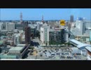 秋田　ジオラマ風