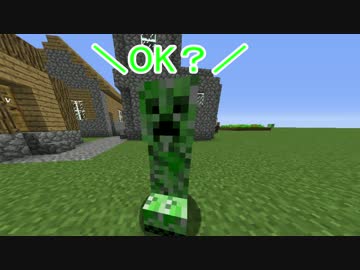 【Minecraft】私服と戦闘服とサバイバル【匠人視点】Part4