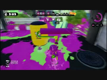 【スプラトゥーン】チーム総イカ戦　後編【U Kids_りょぼ視点】