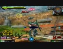 【第5回】　EXVSMB　カーニバル杯　part7