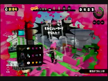 デビューはスプラトゥーン実況プレイpart12