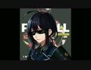 【刀剣乱舞】International Love 鯰尾藤四郎カーバー【音MAD】