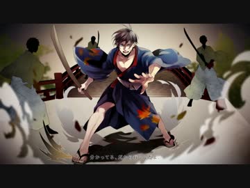 ▼プライド革命 歌ってみた 【相宮零】