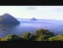 【旅行】 別子銅山→銭形砂絵→丸亀城→五色台 【癒し系】