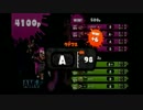 【スプラトゥーン】キチボマーがガチボマーになるまで。1【ガチマッチ】