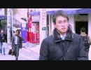 A級棋士の出勤風景