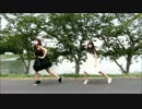 【あーちん・まーりん】モザイクロール踊ってみた
