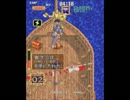KAJ.ガイアポリス (竜大公) [01] STAGE 1 -AVALON-