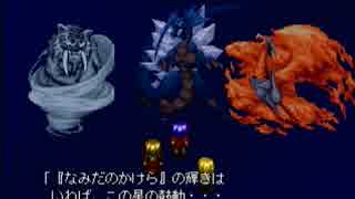 【WA実況】始まりのロマン vol.9
