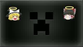 【マインクラフト】ボッチクラフトｐａｒｔ5【ゆっくり実況】
