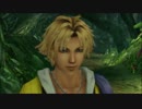毎日更新「FFX_HD」実況プレイ　part7　1/2