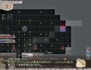【elona_1.16Rfix2】魔法狂信かたつむり vol.21