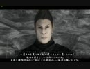 【Oblivion】Oblivion異世界記32【プレイ動画】