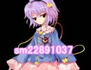 【HSMTMSM姉貴】少女まちゃみ ～ re-up eye.mp4