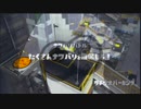 【ひたすら】 レギュラーマッチ '2015-08-17 【Splatoon】