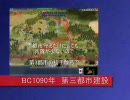 うっかり杓文字2＝古代高速版＝