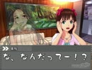 小鳥とPののば×ますレポート　EP.2　ハヤブサ・フェスティバル（8）