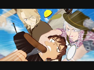 【第15回MMD杯本選】駆け出した気持ち、【APヘタリアMMD】