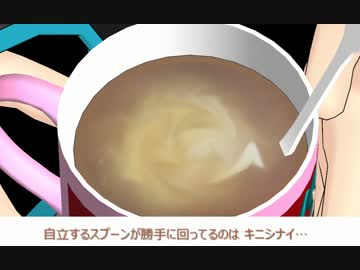 【第15回MMD杯本選】フード系モブモデル作ってみた
