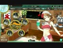 艦これ 2015 夏イベント E-1甲　「発動準備、第二次SN作戦！」