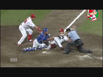 カープハイライト20150816②