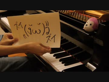 【艦これ】 「加賀岬」を弾いてみた 【ピアノ】