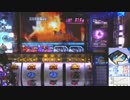 【パチスロ】　デビルサバイバー２　最後の７日間　【設定６】PART２