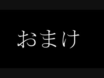 金かわトリオのクトゥルフTRPG　最終反省会