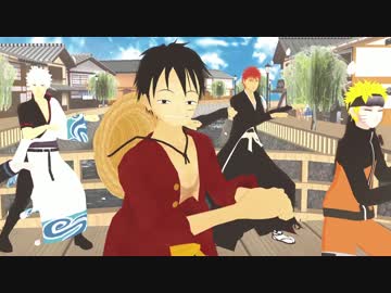 【第15回MMD杯本選遅刻組】ワンダホー・ジャプン!