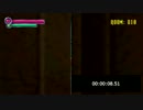 Spooky's House of Jumpscares（ver 2.8）：Part ９