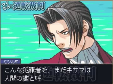 朗読　たどこ論争