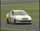 JTCC 1994 Rd.7インターナショナル鈴鹿500kmレース