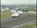 JTCC 1994 Rd.8 インターナショナル鈴鹿500kmレース